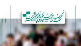 میزبانی جشنواره فیلم کوتاه از ۲۰۰ هنرمند و هنرجوی سینما در شهرستان‌ها
