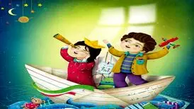 رنگ خوش زندگی در  هفته ملی کودک 