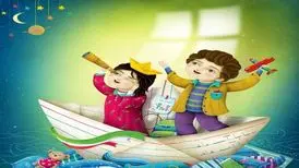 رنگ خوش زندگی در  هفته ملی کودک 