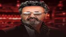 واکنش رسمی معین درباره بازگشت به ایران منتشر شد/ عکس
