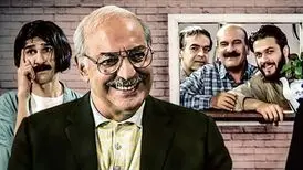 سکانسی از سریال خاطره انگیز آژانس دوستی/ ویدئو