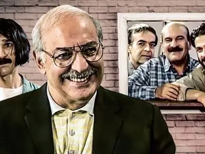 سکانسی از سریال خاطره انگیز آژانس دوستی/ ویدئو