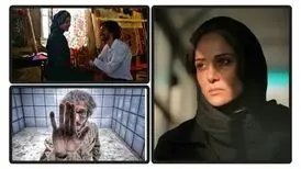 3 فیلم سینمایی ایرانی که در مرداد ماه ۱۴۰۴ اکران خواهند شد
