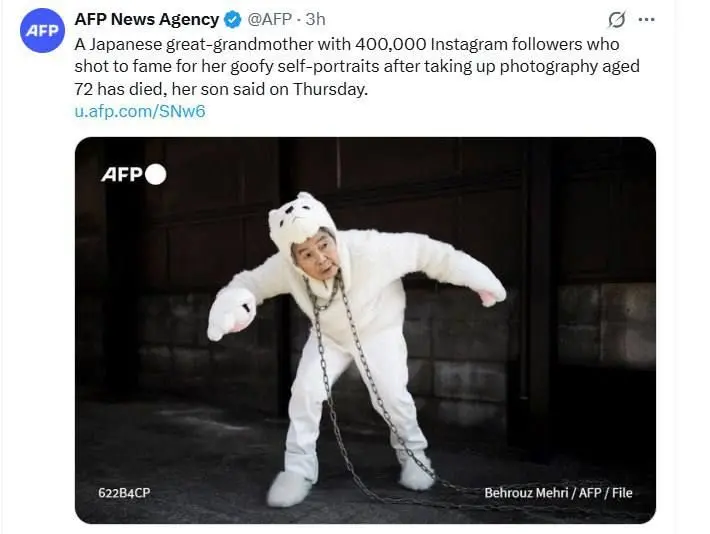 فوت سلفی باز ۹۷ ساله ژاپنی