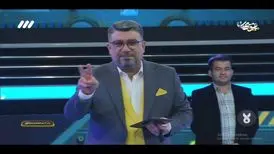 حاشیه‌ای برای رنگ لباس رضا رشید پور