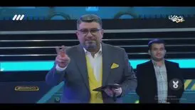 حاشیه‌ای برای رنگ لباس رضا رشید پور