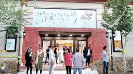 نتیجه خصوصی‌سازی در تئاتر