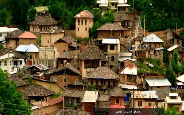 کندلوس، روستایی شانه به شانه تاریخ
