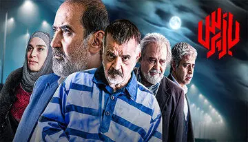 چرا صداوسیما «فساد سیستماتیک» را تایید کرده است؟
