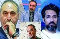 خط و نشان صریح مجلس برای شبکه نفوذ و جواسیس دشمن
