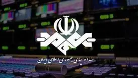ماجرای خودکشی کارمند صداوسیما چیست؟
