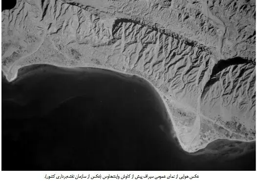 سبقت باستان‌شناسی کشورهای حاشیه خلیج فارس از ایران!
