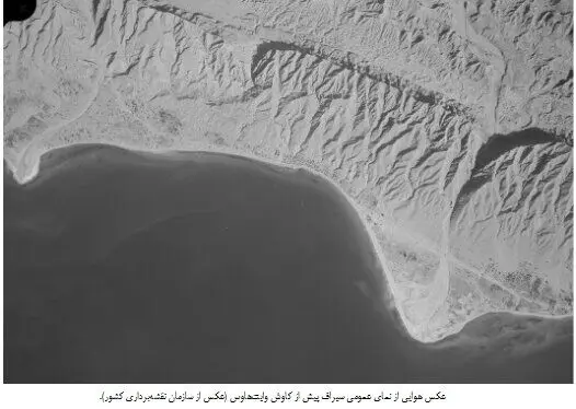 سبقت باستان‌شناسی کشورهای حاشیه خلیج فارس از ایران!
