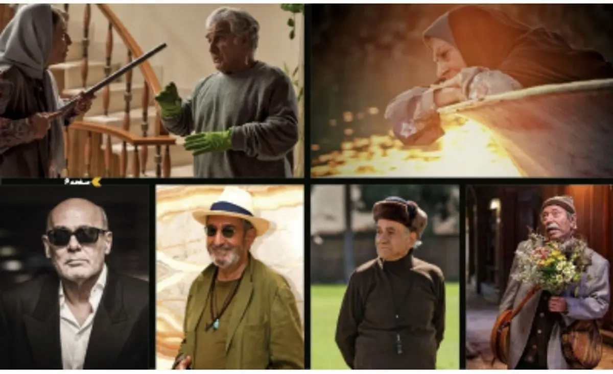 نصیریان، پورصمیمی و ثریا قاسمی با جوانان رقابت می‌‌کنند
