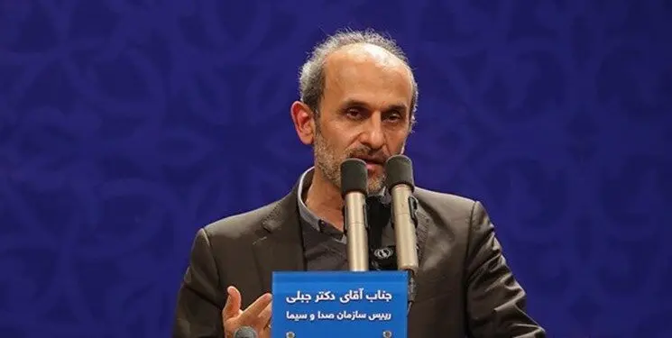 اطلاعیه رسانه ملی درباره سخنان رئیس صدا و سیما در دانشگاه امام صادق(ع)
