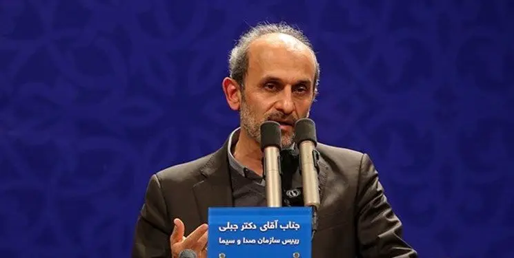 اطلاعیه رسانه ملی درباره سخنان رئیس صدا و سیما در دانشگاه امام صادق(ع)
