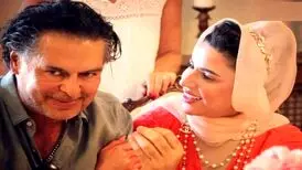 صمیمیت همسر سفیر با خواننده سرشناس جنجالی شد/ تصاویر