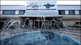 موضع سازمان هواپیمایی درباره مسافران ورودی به کشور
