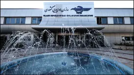 موضع سازمان هواپیمایی درباره مسافران ورودی به کشور
