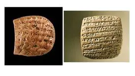 الواح هخامنشی را به ایران آوردیم اما جا نداریم!
