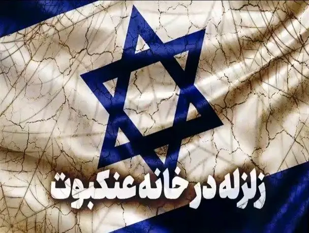  این قسمت تیرغیب؛ مرگ‌های مرموز و سریالی