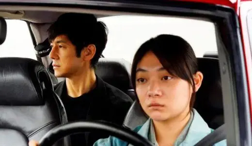 بهترین فیلم سال 2021 از دیدگاه حلقه منتقدان نیویورک