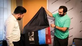 سجاد افشاریان از «دالان» رونمایی کرد