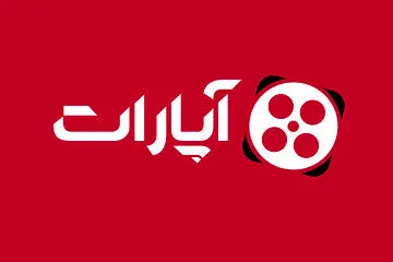آپارات رتبه پنجم پرترافیک‌ترین سایت‌های پخش ویدیو در جهان 
