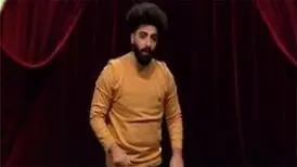 ببینید | استندآپ کمدی پسر اصفهانی در عصر جدید | کارن همایون‌فر هم خندید