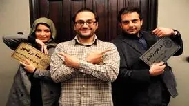 سکانسی از فیلم سینمایی پسر آدم دختر حوا