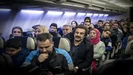 مردم کدام استان بیشتر پایتخت تماشا می‌کنند؟