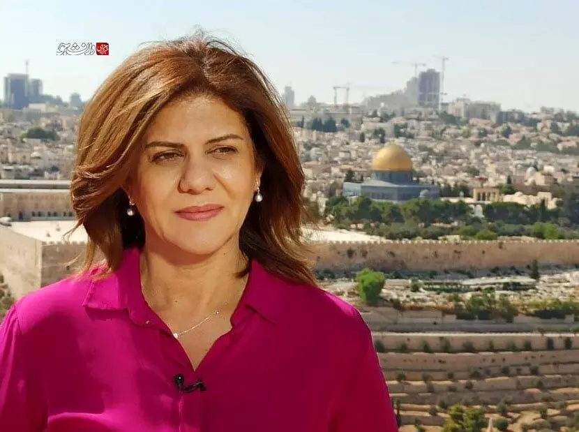 ادعای جدید رژیم صهیونیستی درباره شهادت شیرین ابوعاقله