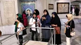 بازدید دانشجویان  امروز از موزه‌ها رایگان است

