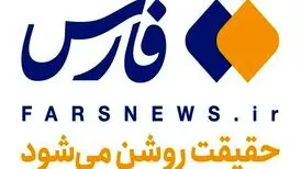 «النجاه فی صدق» / روایت گنجی از بولتن محرمانه جنجال برانگیز «فارس»
