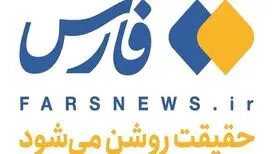 «النجاه فی صدق» / روایت گنجی از بولتن محرمانه جنجال برانگیز «فارس»
