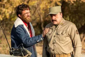 «غریب» را آنلاین تماشا کنید
