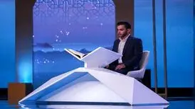 قاری ایرانی برنده جایزه 3 میلیون ریال سعودی مسابقات قرآن در عربستان شد
