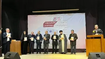 این همسایه قدیمی بر گردن ایران و ایرانی حق دارد
