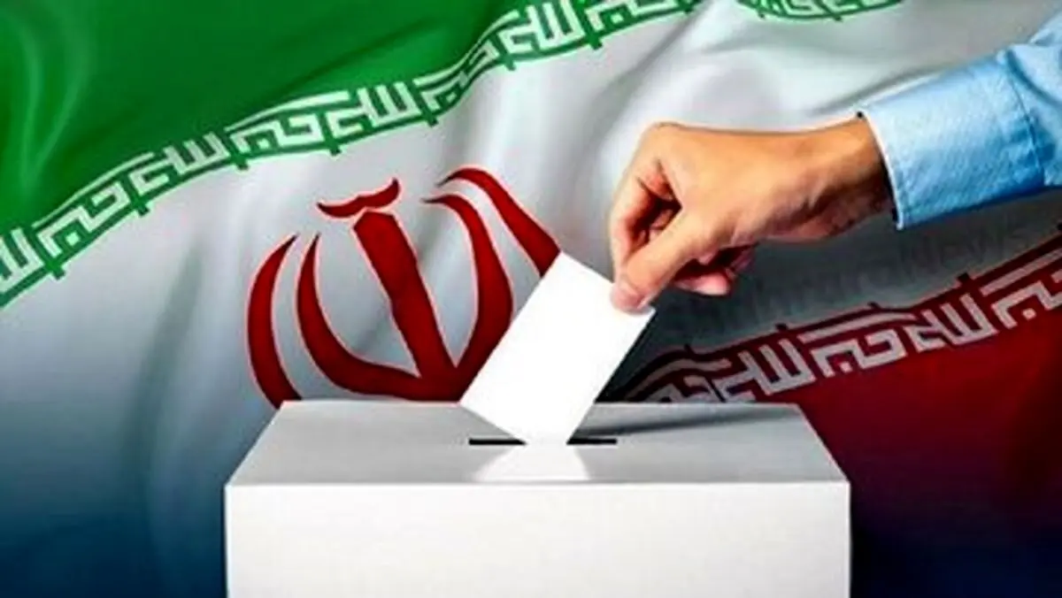 حضور آنژل عرب شیبانی پای صندوق رای در حسینیه ارشاد