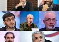 اسامی داوران جشنواره فیلم فجر ۴۴ اعلام شد