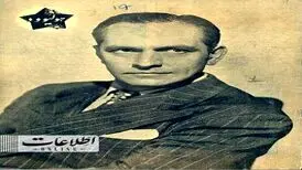 این ستاره هالیوودی در امیرآباد تهران آواز خواند/ عکس
