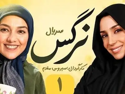 وقتی بهروز جلوی پدرش از ترس میخکوب شد/ ویدئو