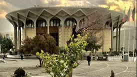 تالارهای نمایشی تئاترشهر تا ۶ مهر تعطیل شد