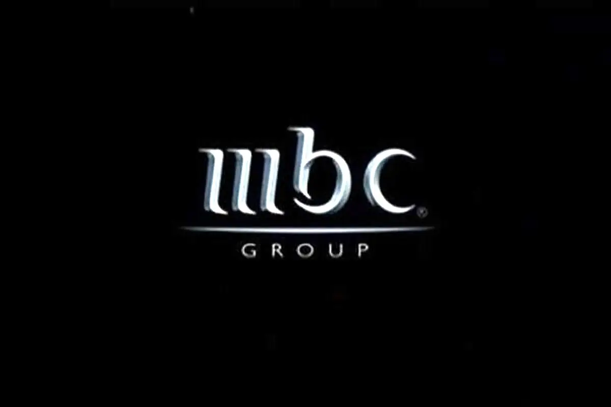 مدیر خبری mbc عزل شد

