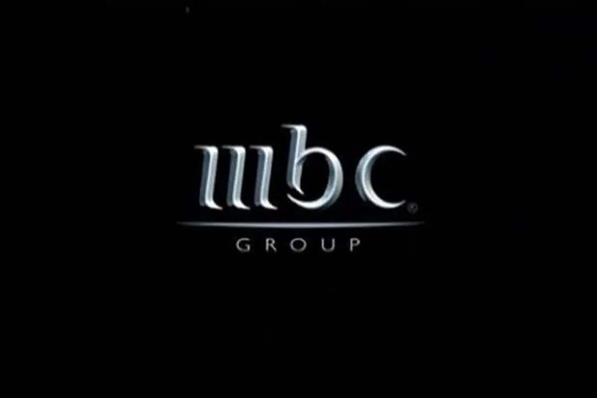 مدیر خبری mbc عزل شد
