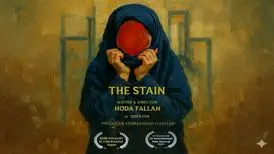 فیلم کوتاه «لَکه» به لس‌آنجلس می‌رود
