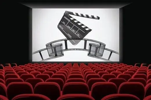 اعتراض سینماداران به مالیات ۲۵ درصدی/ تغییر کاربری می‌دهیم
