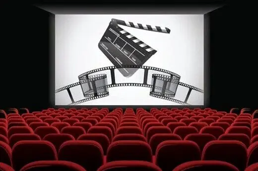 اعتراض سینماداران به مالیات ۲۵ درصدی/ تغییر کاربری می‌دهیم
