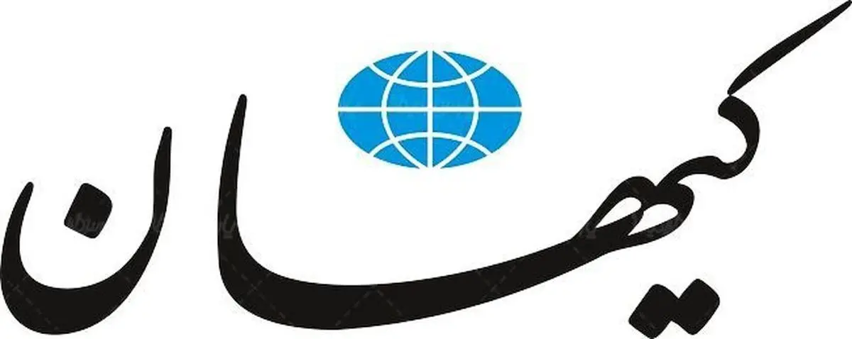 حمله تند کیهان به رضا رشیدپور و ۵ مجری تلویزیون
