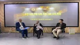 نرگس آبیار در چین استاد دانشگاه شد